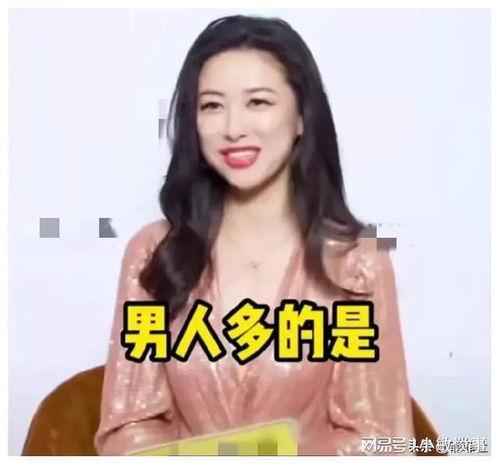 吃瓜娱乐圈主播名单,那些热衷吃瓜的知名主播大盘点