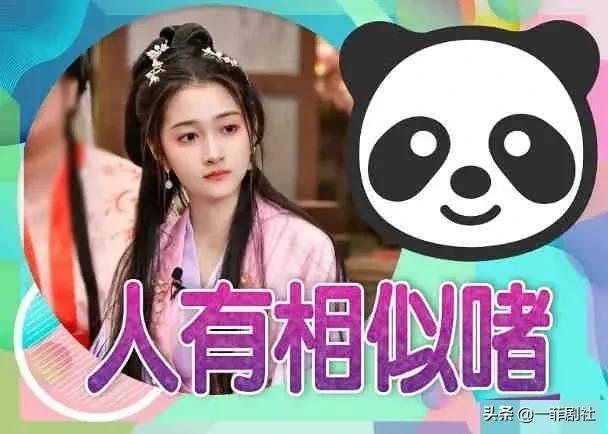 娱乐吃瓜 小故事大全集,小故事大全集里的欢乐时光