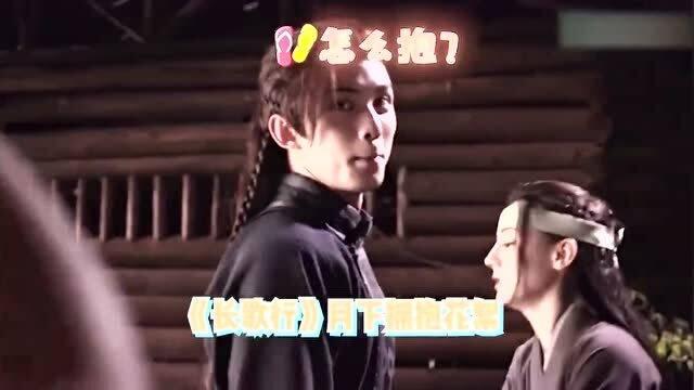 娱乐吃瓜君吴磊热巴花絮,甜蜜互动引网友热议