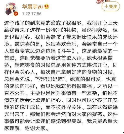 吃瓜娱乐图片文案大全,揭秘热门图片文案背后的趣味与真相