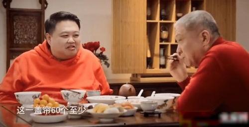 娱乐吃瓜酱带家里长辈,一场跨越代沟的欢乐盛宴