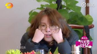 娱乐吃瓜酱亲戚是同学,娱乐吃瓜酱亲戚同学生活趣事大揭秘