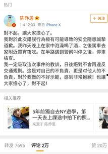 娱乐吃瓜的本质,吃瓜群众的狂欢盛宴
