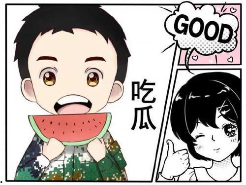 娱乐吃瓜酱血型,娱乐吃瓜酱背后的性格密码