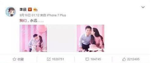 饭后娱乐吃瓜,揭秘娱乐圈那些“瓜”