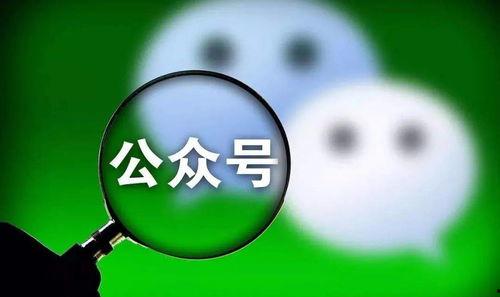 娱乐吃瓜酱如何变现,揭秘网红变现全攻略