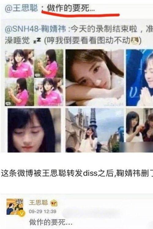 娱乐圈吃瓜在线看免费,免费在线看吃瓜盛宴，带你领略明星幕后故事