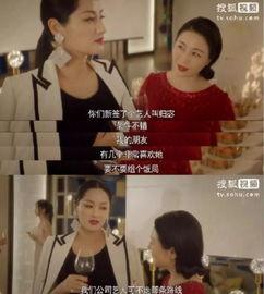 娱乐圈吃瓜在线看免费,免费在线看吃瓜盛宴，带你领略明星幕后故事