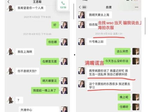 娱乐吃瓜酱法律有多严谨,揭秘法律严谨背后的严密体系