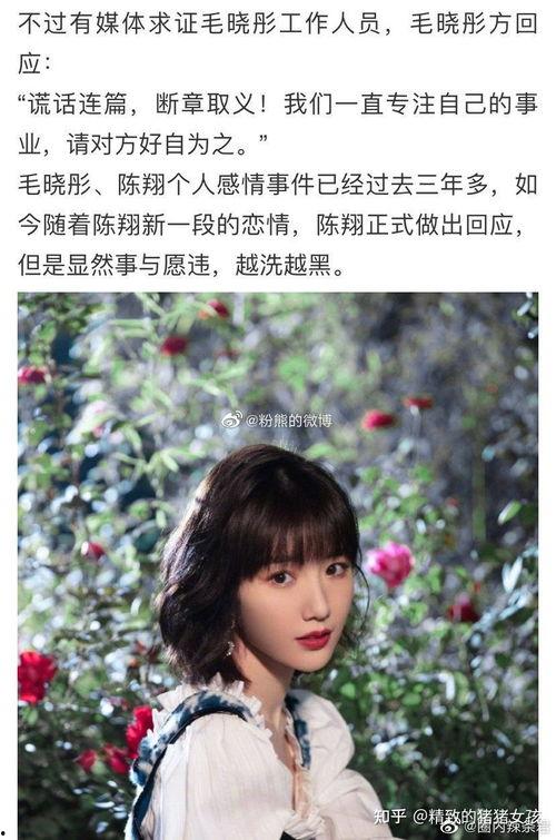 娱乐吃瓜怎么剪辑的,轻松打造热门短视频