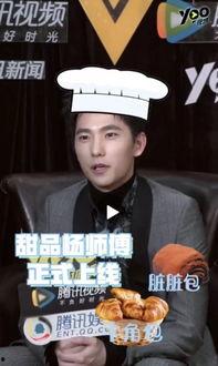 吃瓜娱乐圈小说,娱乐圈幕后风云录