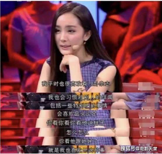 明星娱乐吃瓜八卦,揭秘明星幕后故事与八卦传闻