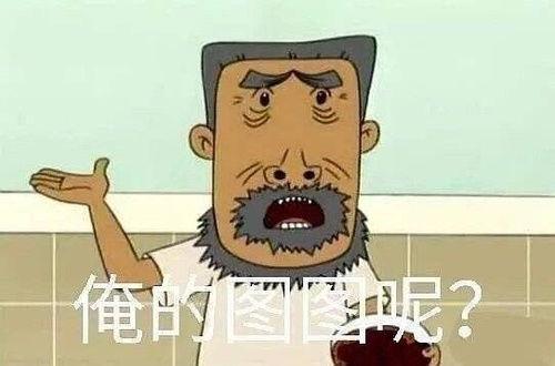 吃瓜娱乐圈素材图片大全,揭秘明星幕后故事与精彩瞬间