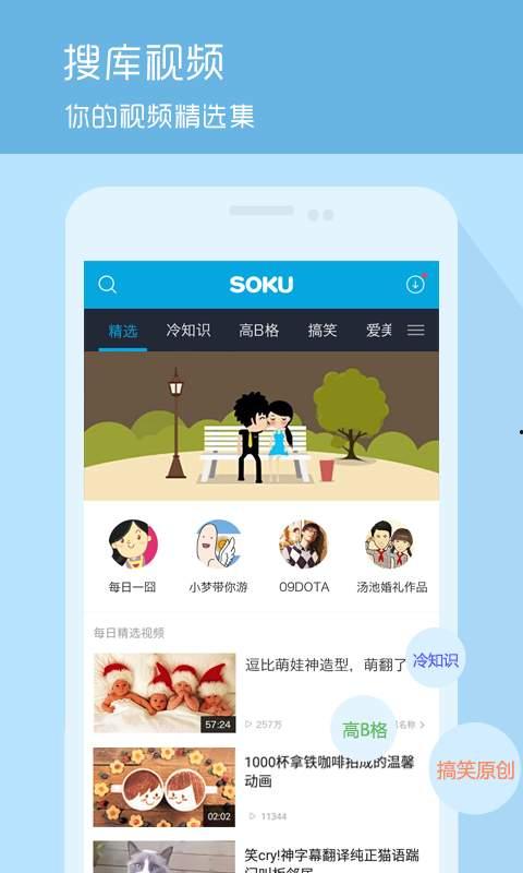 娱乐小乐吃瓜视频下载,揭秘娱乐圈幕后下载秘籍