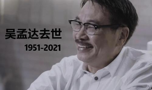 群众吃瓜娱乐圈视频,揭秘热门视频背后的明星秘闻