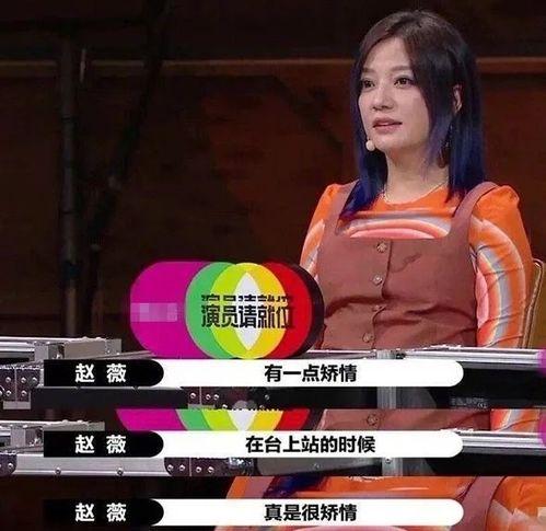 娱乐吃瓜那些事儿,揭秘明星幕后真相与八卦风云