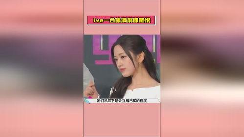 娱乐吃瓜酱爆料入口在线观看,独家爆料入口在线观看大揭秘