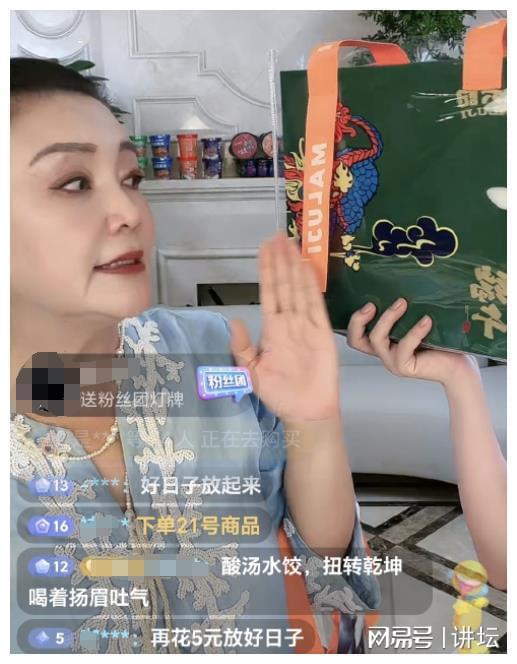 娱乐瓜吃不停,明星八卦一网打尽！