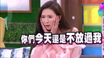 娱乐吃瓜酱分享视频,视频内容大起底！