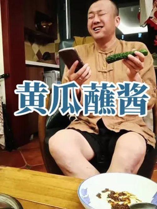 娱乐吃瓜酱根本分不清,分不清的迷雾世界