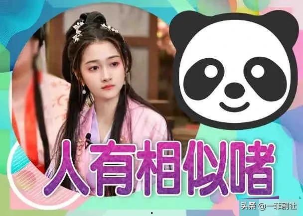 娱乐专门爆料吃瓜的人,吃瓜群众的人生百态