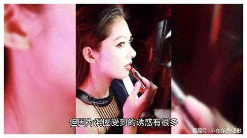 娱乐圈吃瓜解说,揭秘明星背后的故事与真相