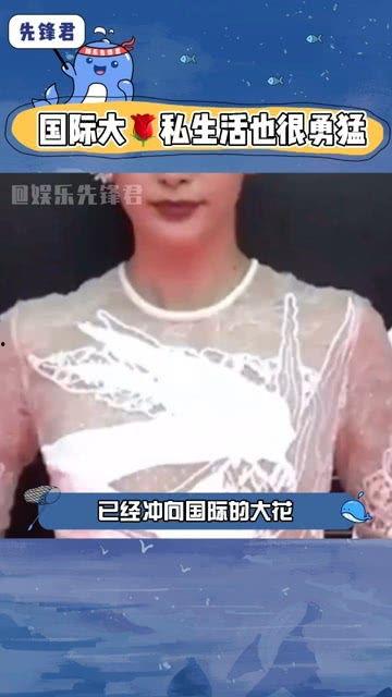 娱乐圈里的瓜该不该吃,该不该吃，智者自明