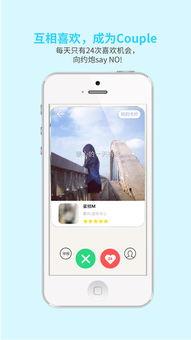 娱乐吃瓜君修手机,揭秘手机维修背后的故事