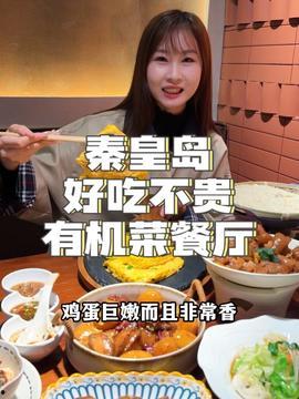 娱乐吃瓜酱家庭环境,揭秘明星家庭背后的温馨故事