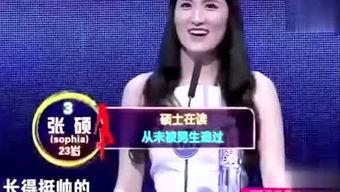 娱乐小乐吃瓜视频,揭秘娱乐圈幕后故事