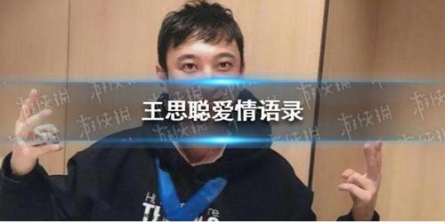 娱乐圈的瓜吃没了,揭秘娱乐圈最新猛料，吃瓜群众们，你们的瓜又来了！