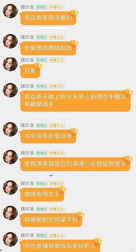 娱乐吃瓜酱p图网站,P图网站背后的趣味与争议