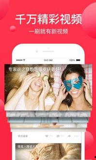 娱乐吃瓜酱广告视频大全,广告视频大全精彩回顾