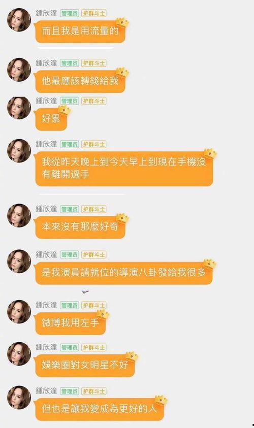 娱乐吃瓜酱深圳降温计划,娱乐吃瓜酱带你领略清凉夏日新篇章