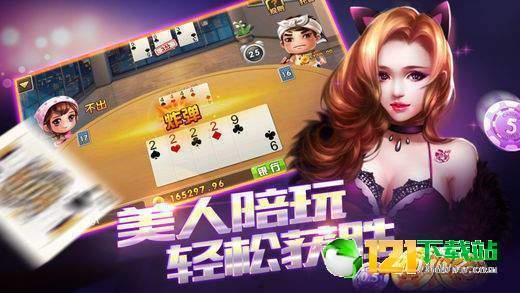 娱乐吃瓜酱任务,吃瓜酱带你领略明星幕后故事