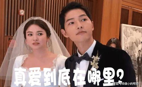 娱乐圈吃瓜数字事件,揭秘幕后真相与明星隐私风暴