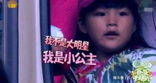 娱乐吃瓜酱爸爸年轻,年轻岁月里的搞笑传奇