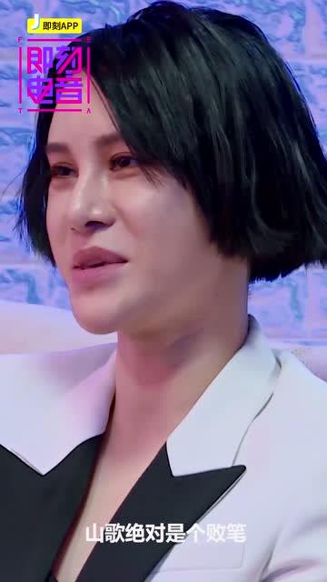 吃瓜娱乐尚雯婕