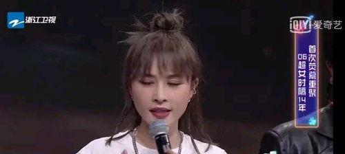 吃瓜娱乐尚雯婕