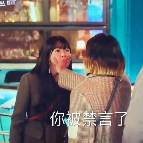 娱乐吃瓜酱事件真相