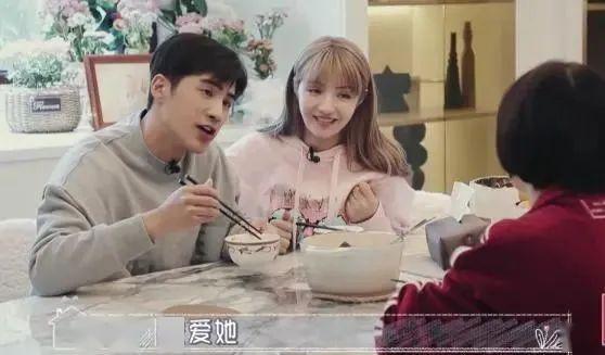 娱乐吃瓜君结婚婆婆,吃瓜君喜结连理，婆婆祝福满满