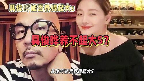 吃瓜网娱乐八卦