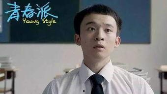 娱乐圈的吃瓜影帝无错,无错影帝的吃瓜传奇