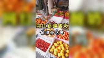 娱乐吃瓜作品有哪些