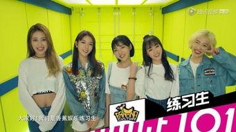 吃瓜娱乐少女,拥抱青春正能量