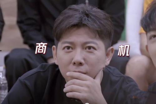 娱乐吃瓜小飞哥是谁呀