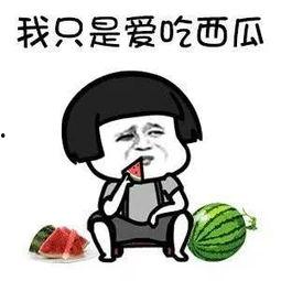 718吃瓜娱乐知道,揭秘娱乐圈最新热点事件