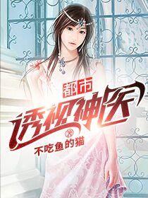 娱乐吃瓜酱吃瓜小说