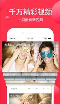 娱乐吃瓜视频封面怎么做,如何抓住眼球，吸引观众