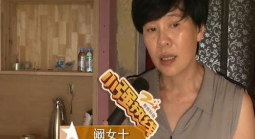 娱乐吃瓜酱天监